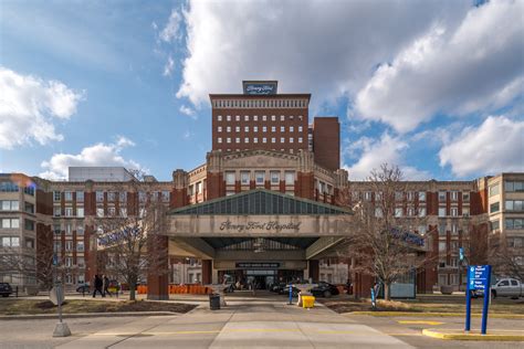 hfh|Henry Ford Hospital 